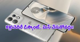 Dr Ganesh Baraiya: నువ్వు పొట్టోడివి అంటూ ఎగతాళి చేశారు, ఏకంగా డాక్టరై నోళ్లు మూపించాడు!