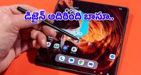 Jangaon district: జనగామ జిల్లాలో భూ కుంభకోణం.. భూ భారతి అడ్డాగా లక్షల్లో దోపిడి..