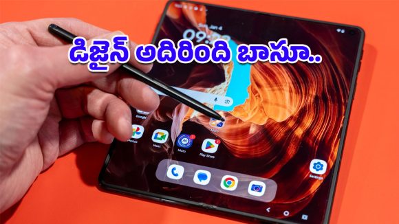 Motorola Razr Fold: మోటరోలా నుంచి తొలి ఫోల్డబుల్ ఫోన్.. 8.1 అంగుళాల డిస్‌ప్లే, 50MP కెమెరాతో ఆకట్టుకునేలా డిజైన్!