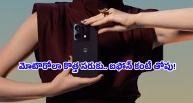 Diabetes: వందేళ్ల క్రితం భయంకరమైన వ్యాధి డయాబెటిస్, కానీ ఈ ఔషధంతో అంతా మారిపోయింది
