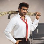 MSVPG Film: ‘ మన శంకర వరప్రసాద్ గారు’ కి సీక్వెల్ ఉందా? ఈ ట్విస్ట్ ఏంటీ బాసు!