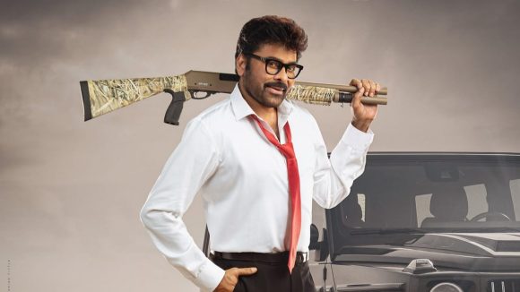 MSVPG Film: ‘ మన శంకర వరప్రసాద్ గారు’ కి సీక్వెల్ ఉందా? ఈ ట్విస్ట్ ఏంటీ బాసు!