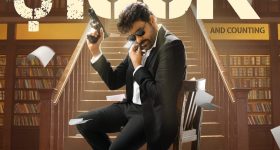 MSVPG Film Trailer:  మన శంకర వరప్రసాద్ గారు ట్రైలర్ రిలీజ్ డేట్ ఫిక్స్!