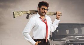 MSVPG Film Trailer: మన శంకర్ వరప్రసాద్ గారు ట్రైలర్ రిలీజ్ ముహూర్తం పిక్స్.. వెన్యూ ఇదే?