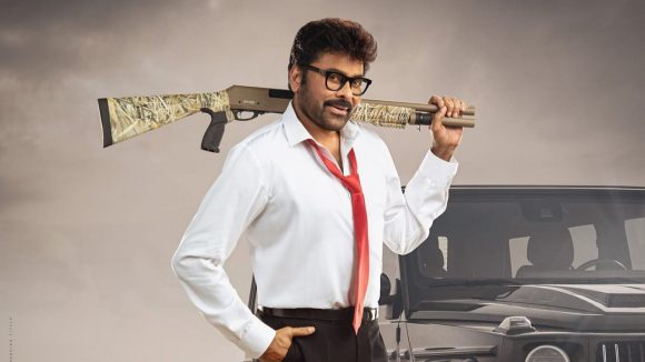 MSVPG Film Trailer: మన శంకర్ వరప్రసాద్ గారు ట్రైలర్ రిలీజ్ ముహూర్తం పిక్స్.. వెన్యూ ఇదే?