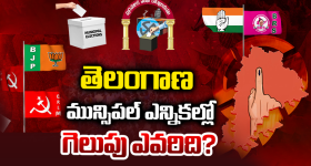 BRS : ‘దానం’ సంచలనం.. డిఫెన్స్‌లో బీఆర్ఎస్.. ఏం జరగబోతుంది?
