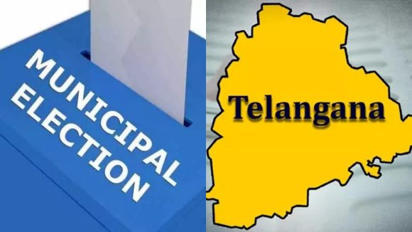 TG Municipal Elections: ఒకే విడతలో మున్సిపల్ ఎన్నికలు.. రిజర్వేషన్లు ఖరారు.. నేడు కీలక ప్రకటన