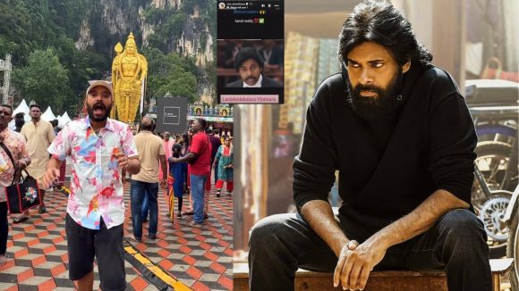 Naa Anveshana: మరో వీడియోతో రెచ్చిపోయిన అన్వేష్.. ఈసారి ఏకంగా పవన్ కళ్యాణ్ ను లాగుతూ!