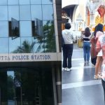 Naa Anveshana Arrest: నా అన్వేష్‌కు బిగిస్తున్న ఉచ్చు.. ఇన్‌స్టాగ్రామ్‌కు పోలీసులు లేఖ!