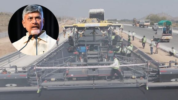 NHAI Guinness World Record: ఏపీలో గిన్నిస్ రికార్డ్ మోత.. 24 గంటల్లోనే 28.95 కి.మీ రోడ్డు నిర్మాణం: చంద్రబాబు హర్షం