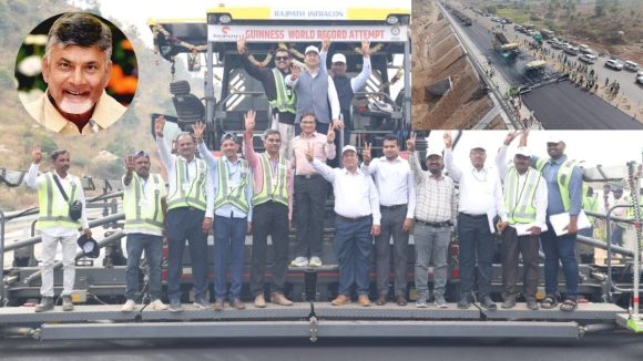 NHAI Guinness World Records: గిన్నీస్ రికార్డులు క్రియేట్ చేసిన విజయవాడ ఎకనామిక్ కారిడార్‌.. సీఎం అభినందనలు