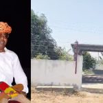 Nakka Indaiah: చావును పండుగలా ఆహ్వానించాడు: 15 ఏళ్ల ముందే ‘శాశ్వత గృహం’ కట్టుకున్న ఇందయ్య.. అరుదైన వీడ్కోలు!
