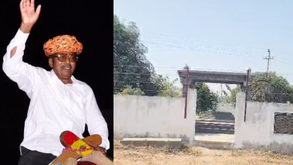 Nakka Indaiah: చావును పండుగలా ఆహ్వానించాడు: 15 ఏళ్ల ముందే ‘శాశ్వత గృహం’ కట్టుకున్న ఇందయ్య.. అరుదైన వీడ్కోలు!