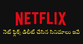 Mythological Thriller OTT : IMDbలో 9 రేటింగ్ ఉన్న ఈ సిరీస్ కోసం రైళ్లు ఆగిపోయాయి... ప్రధానమంత్రి ర్యాలీని రద్దు చేశారన్న విషయం తెలుసా ?