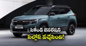 The kerala Story : సైలెంట్ గా 'ది కేరళ స్టోరీ2' షూటింగ్ పూర్తి.. రిలీజ్ ఎప్పుడంటే..?