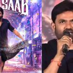 The Raja Saab సినిమా అలాంటిది కాదు.. పెద్ద ట్విస్ట్ ఇచ్చిన మారుతి..!