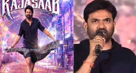 The Raja Saab సినిమా అలాంటిది కాదు.. పెద్ద ట్విస్ట్ ఇచ్చిన మారుతి..!