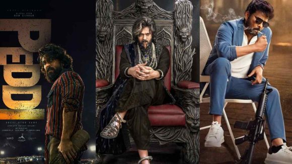 Tollywood 2026: టాలీవుడ్‌ను కాపాడేది ఎవరు.. 2026లో అయినా ఈ ట్రెండ్ మారుతుందా..!
