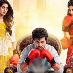 Nari Nari Naduma Murari OTT: ఓటీటీలోకి వచ్చేస్తోన్న నారి నారి నడుమ మురారి.. ఎప్పటినుంచంటే..!