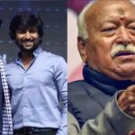 Telugu film celebrities meeting:విక్టరీ వెంకటేష్ ఇంట్లో.. 70 మంది పైగా నిర్మాతలు, హీరోల సమావేశం, ఏం జరుగుతోంది?