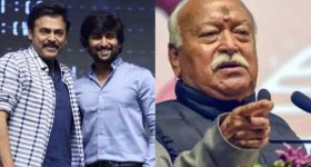 Telugu film celebrities meeting:విక్టరీ వెంకటేష్ ఇంట్లో.. 70 మంది పైగా నిర్మాతలు, హీరోల సమావేశం, ఏం జరుగుతోంది?