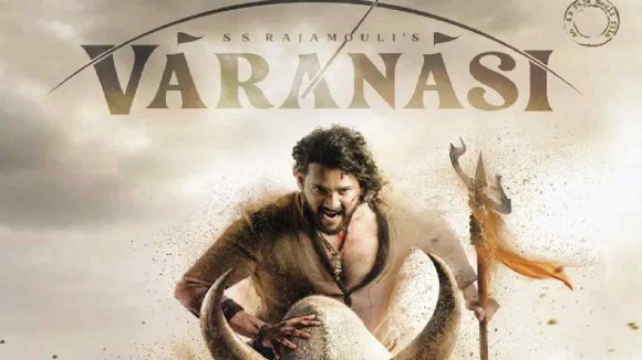 Varanasi Release Date: వారణాసి రిలీజ్ డేట్ చుట్టూ మహేష్ బాబు ఫ్లాప్ సెంటిమెంట్.. ఇదేం ట్విస్ట్ రా బాబు..!