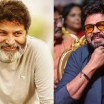 Venkatesh: త్రివిక్రమ్ కి నో చెప్పిన వెంకటేష్… కారణం ఏంటంటే..