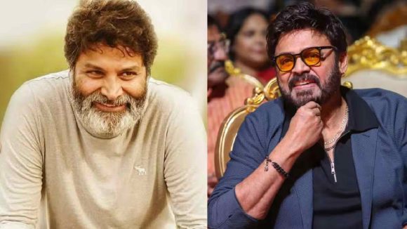Venkatesh: త్రివిక్రమ్ కి నో చెప్పిన వెంకటేష్… కారణం ఏంటంటే..