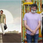 AK47 Update: వెంకటేష్ – త్రివిక్రమ్ సినిమాలో కనిపించబోతున్న మరో తెలుగు స్టార్ హీరో.. ఎవరంటే..?