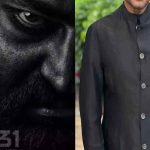 Dragon Update: ఎన్టీఆర్ డ్రాగన్ సినిమాలో బాలీవుడ్ స్టార్ నటుడు ఎంట్రీ.. డిజాస్టర్ సెంటిమెంట్ ఫాలో కానుందా..!