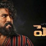 Fact Check: నిజంగానే రామ్ చరణ్ పెద్ది సినిమా వాయిదా పడునుందా..!