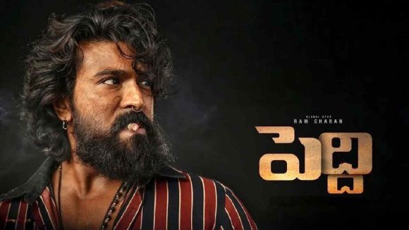 Fact Check: నిజంగానే రామ్ చరణ్ పెద్ది సినిమా వాయిదా పడునుందా..!