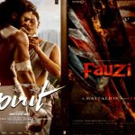 Prabhas Upcoming Movie : ఇక ఆ ప్రభాస్ సినిమా రెండేళ్ల పాటు విడుదల కాదా..?
