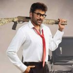 MSVPG Collections: ఆదివారం సెన్సేషన్ క్రియేట్ చేస్తున్న మన శంకర్ వరప్రసాద్.. మరో రికార్డ్ గ్యారెంటీ..!