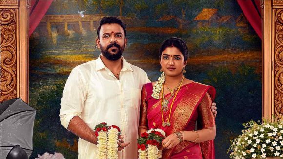 Eesha Rebba Marriage: తరుణ్ భాస్కర్ – ఈషా రెబ్బ పెళ్లి నిజమా..లేక సినిమా ప్రమోషనా..!