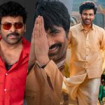 Tollywood: ప్లానింగ్ లోపంతో టాలీవుడ్‌కు తీవ్ర నష్టం.. మళ్లీ మళ్లీ అదే తప్పు..!