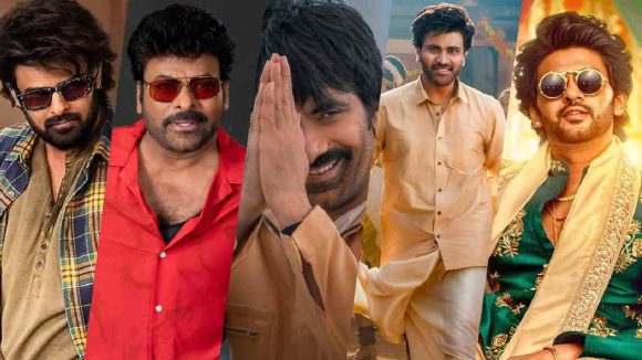Tollywood: ప్లానింగ్ లోపంతో టాలీవుడ్‌కు తీవ్ర నష్టం.. మళ్లీ మళ్లీ అదే తప్పు..!