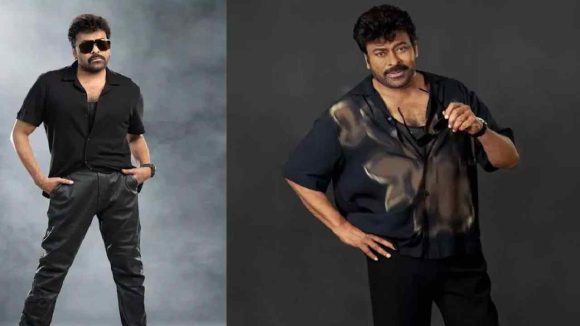 Chiranjeevi Next Movie: అప్పుడే అయిపోలేదు.. ఇప్పుడే మొదలైంది.. చిరంజీవికి ముందుంది పెద్ద పరీక్ష..!