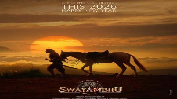 Swayambhu Poster: న్యూ ఇయర్ పోస్టర్‌తో అంచనాలు పెంచిన నిఖిల్ స్వయంభు..!