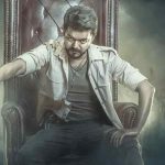 Jana Nayagan Release: వెనక్కి తగ్గిన విజయ్ టీమ్..జన నాయగన్‌కు సెన్సార్ కథలో మరో మలుపు
