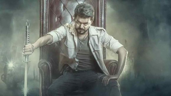 Jana Nayagan Release: వెనక్కి తగ్గిన విజయ్ టీమ్..జన నాయగన్‌కు సెన్సార్ కథలో మరో మలుపు
