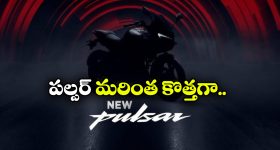 Kalki Part 2 Update: రాజా సాబ్ రిలీజ్.. కల్కి 2 పనులలో బిజీగా ప్రభాస్.. షూటింగ్ ఎప్పుడంటే?
