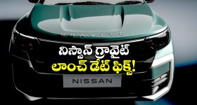 Techno Spark Go 3: నెట్‌వర్క్ లేకపోయినా పనిచేస్తుంది.. భారతీయ భాషల AI అసిస్టెంట్‌తో కొత్త ఫోన్, ధర తెలిస్తే షాకౌతారు!