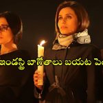Crime Thriller OTT : పబ్ లో మోడల్ హత్య… ఇంత ఓపెన్ గా మర్డర్ ఏంటి భయ్యా… ఈ క్రైమ్ డ్రామా క్లైమాక్స్ కేక