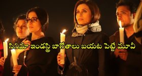 Crime Thriller OTT : పబ్ లో మోడల్ హత్య... ఇంత ఓపెన్ గా మర్డర్ ఏంటి భయ్యా... ఈ క్రైమ్ డ్రామా క్లైమాక్స్ కేక