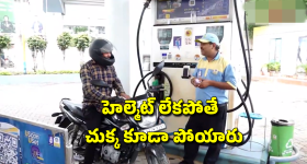 Quit Smoking: సిగరెట్ మాసేసిన 30 రోజులు.. మీ ఊపిరితిత్తులు మళ్లీ ఎలా జీవం పోసుకుంటాయంటే ?