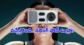 Shruti Haasan: నోటిలో సిగరెట్ .. పుట్టిన రోజు వేళ శృతి హాసన్ షాకింగ్ లుక్