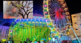 Hyderabad: నుమాయిష్ సందర్శకులకు అలర్ట్.. నాంపల్లిలో భారీ అగ్నిప్రమాదం.. ఈరోజు ఎగ్జిబిషన్ పర్యటన రద్దు..?