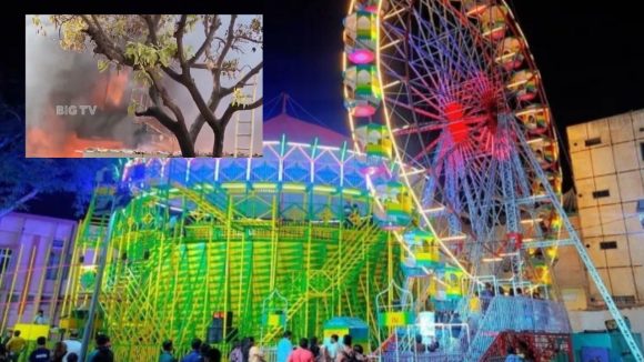 Hyderabad: నుమాయిష్ సందర్శకులకు అలర్ట్.. నాంపల్లిలో భారీ అగ్నిప్రమాదం.. ఈరోజు ఎగ్జిబిషన్ పర్యటన రద్దు..?