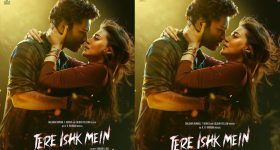 Dhanush: ఓటీటీలోకి ధనుష్ కొత్త మూవీ.. స్ట్రీమింగ్ ఎప్పుడంటే?